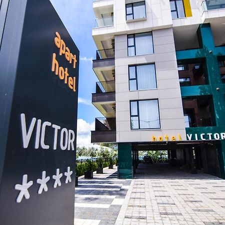 Apart Hotel Victor 马马亚 外观 照片